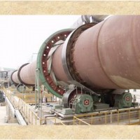 Limonite Rotary Kiln