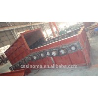 Roller Feeder